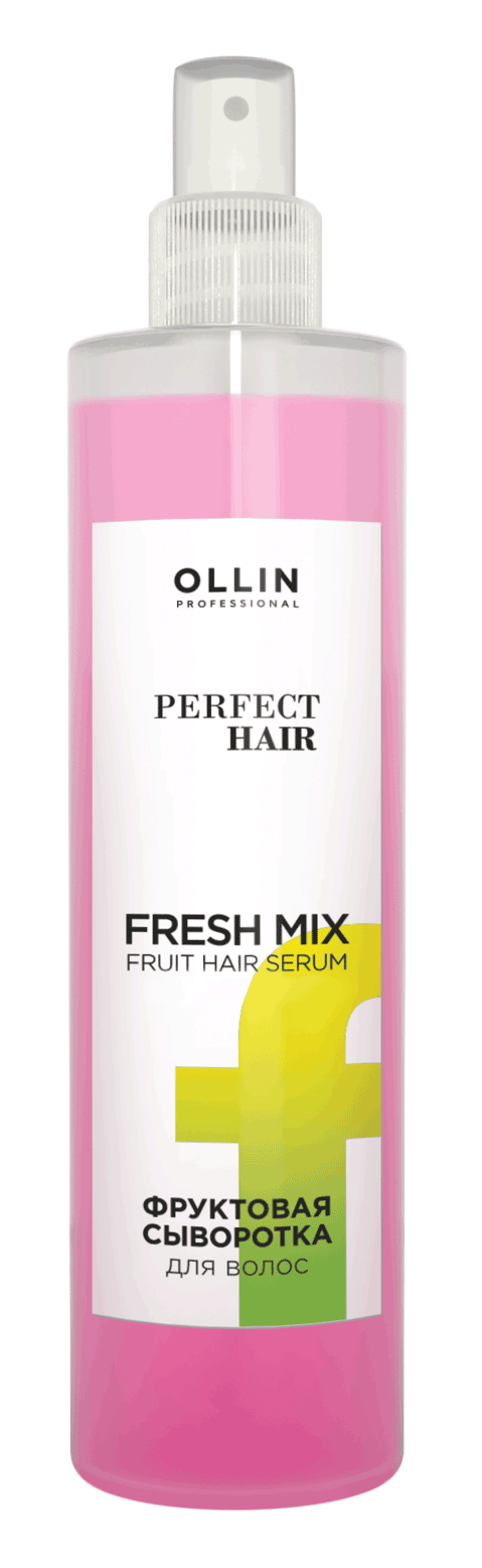 Фруктовая сыворотка для волос OLLIN PERFECT HAIR FRESH MIX, 120мл