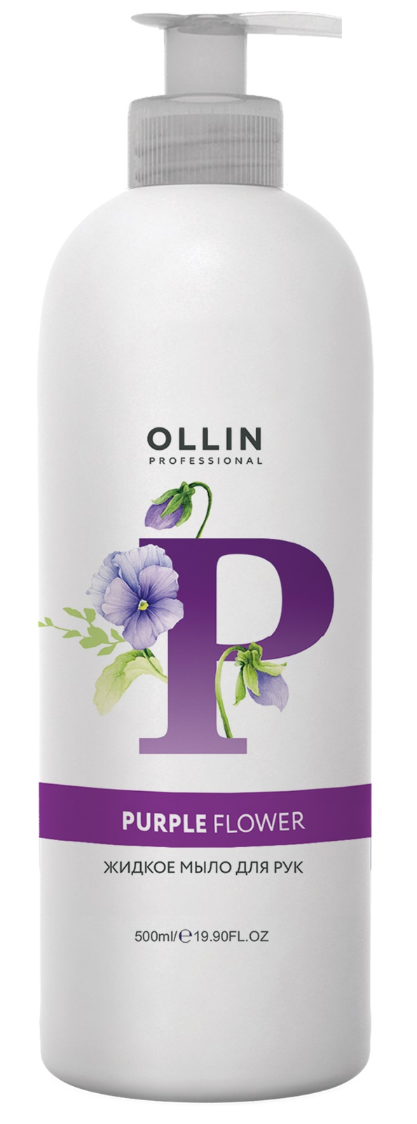 Жидкое мыло для рук "Purple Flower" OLLIN SOAP 500мл