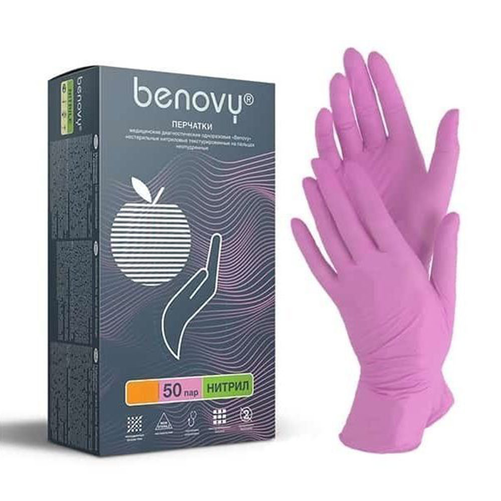 Перчатки нитриловые розовые 50пар (100штук) размер XS (Benovy)