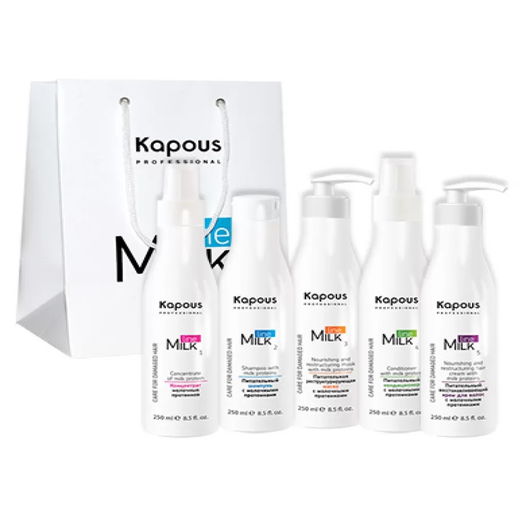 Набор для восстановления волос с молочными протеинами Kapous "Milk Line"Kapous
