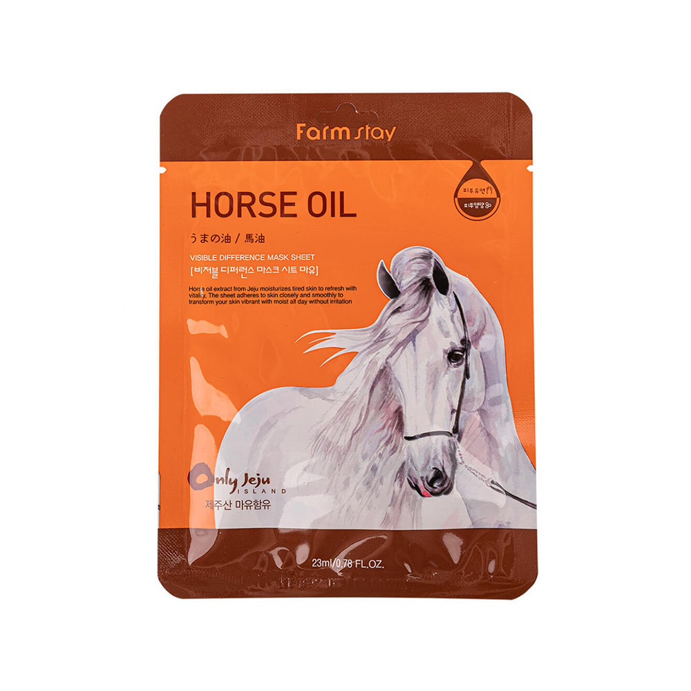 FarmStay Маска-салфетка ЛОШАДИННОЕ МАСЛО, Visible Difference Mask Sheet Horse Oil, 23мл