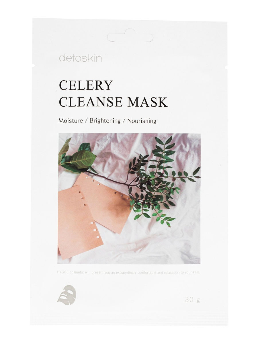 DETOSKIN Тканевая маска очищающая с экстрактом Сельдерея, CELERY CLEANSE MASK 30 г