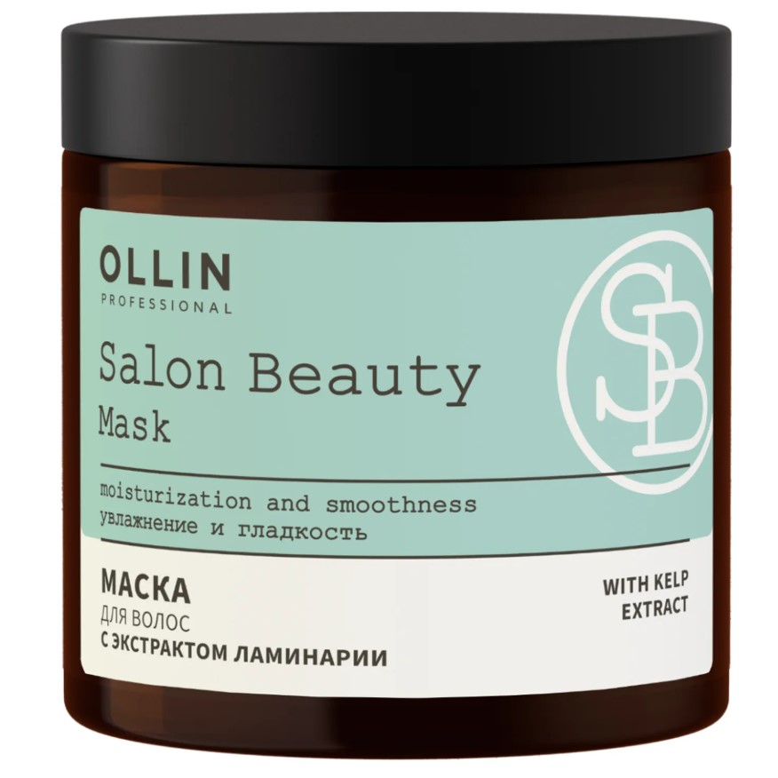 Маска для волос с экстрактом ламинарии OLLIN SALON BEAUTY, 500мл