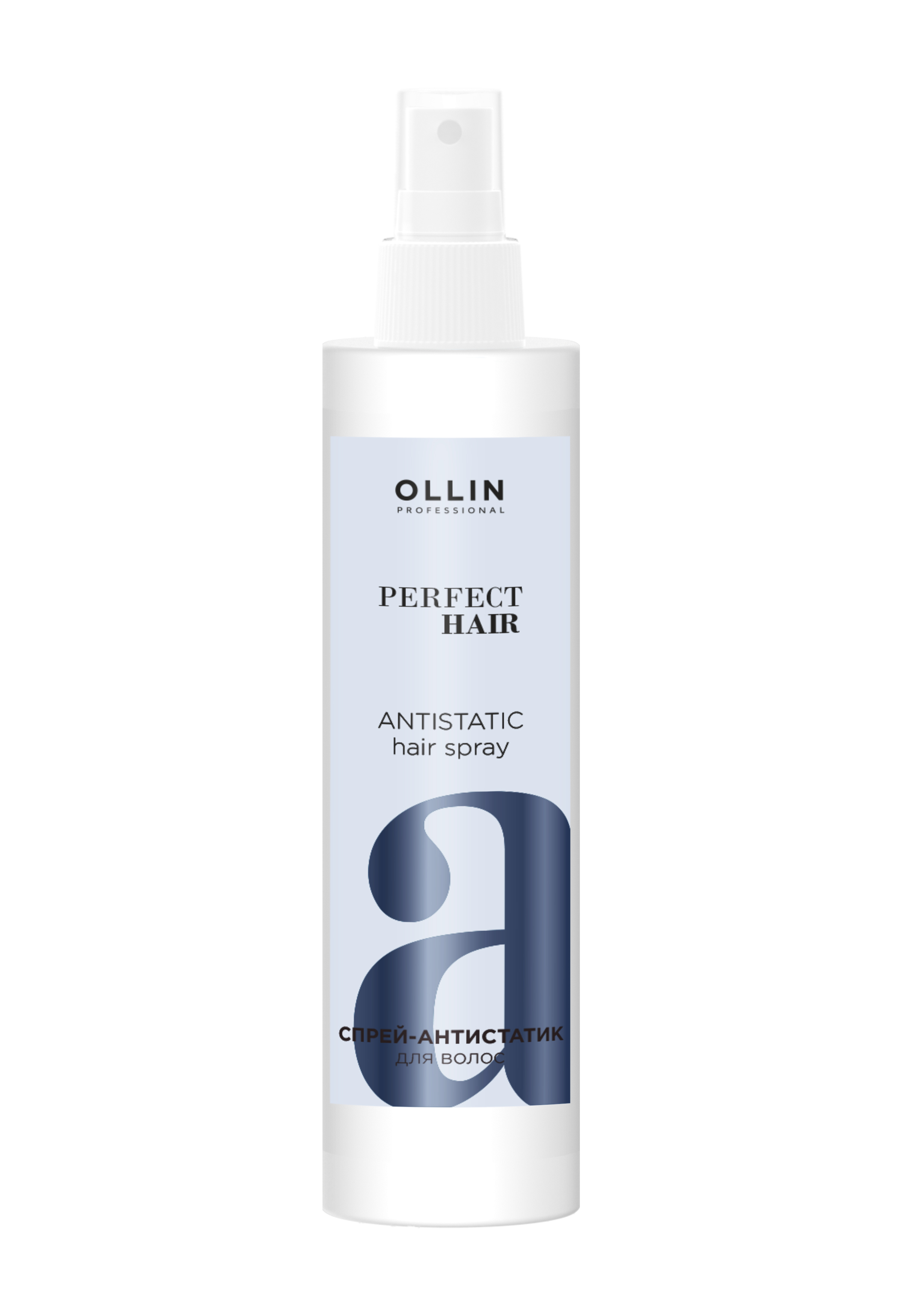 Спрей-антистатик для волос OLLIN PERFECT HAIR 250мл