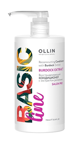 Восстанавливающий кондиционер для волос Ollin Basic line, с экстрактом репейника, 750мл