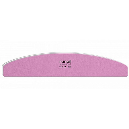 Профессиональная пилка для искусственных ногтей 180/200 Runail полукруглая, розовая, Ru-4692