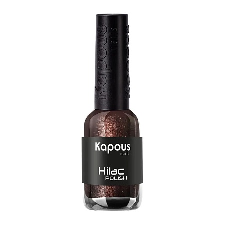 Лак для ногтей «Hi-Lac» Kapous, бутик шоколада, 9 мл