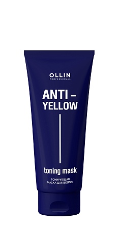 Тонирующая маска для волос OLLIN ANTI-YELLOW 250мл